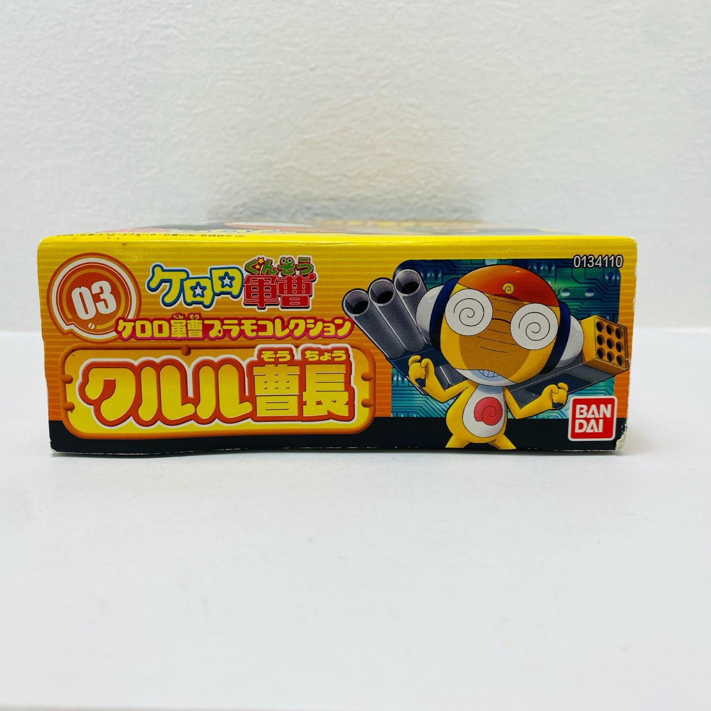 1/6 Sergeant Kululu "Keroro Gunsou Plamo Collection 03"