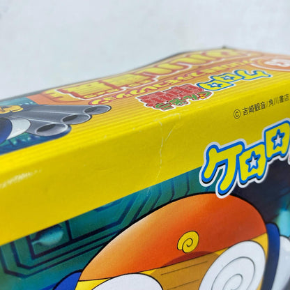 1/6 Sergeant Kululu "Keroro Gunsou Plamo Collection 03"