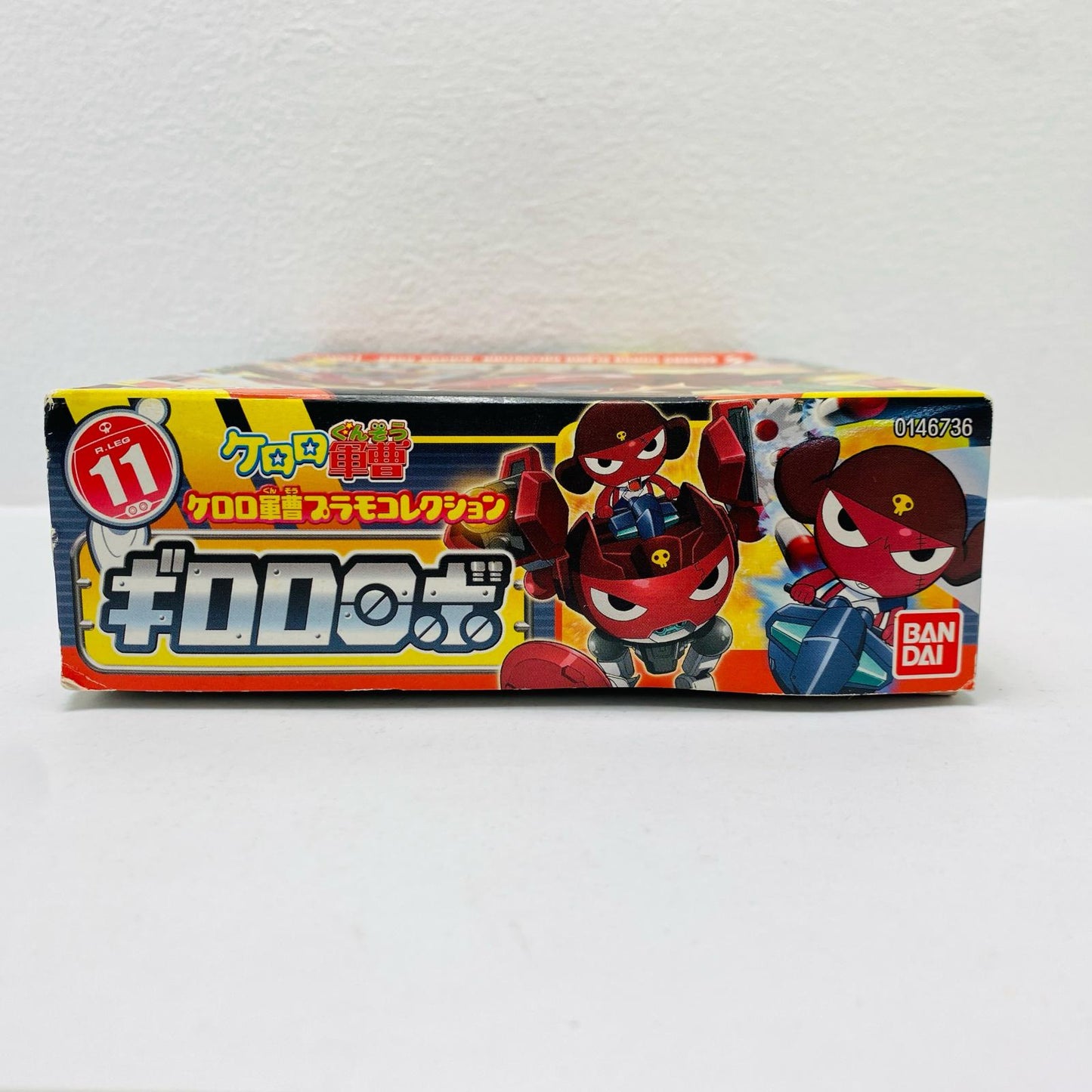 Gilulu Robo "Keroro Gunsō Plamo Collection 11"