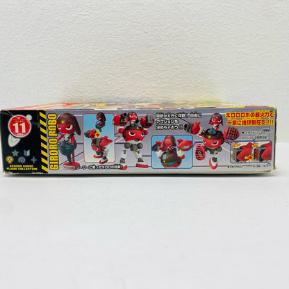 Gilulu Robo "Keroro Gunsō Plamo Collection 11"