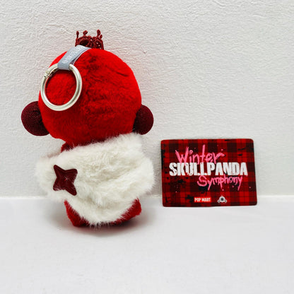Symphony of Wishes (Secret) "SKULLPANDA Winter Symphony Series Plush Pendant" [Figure]