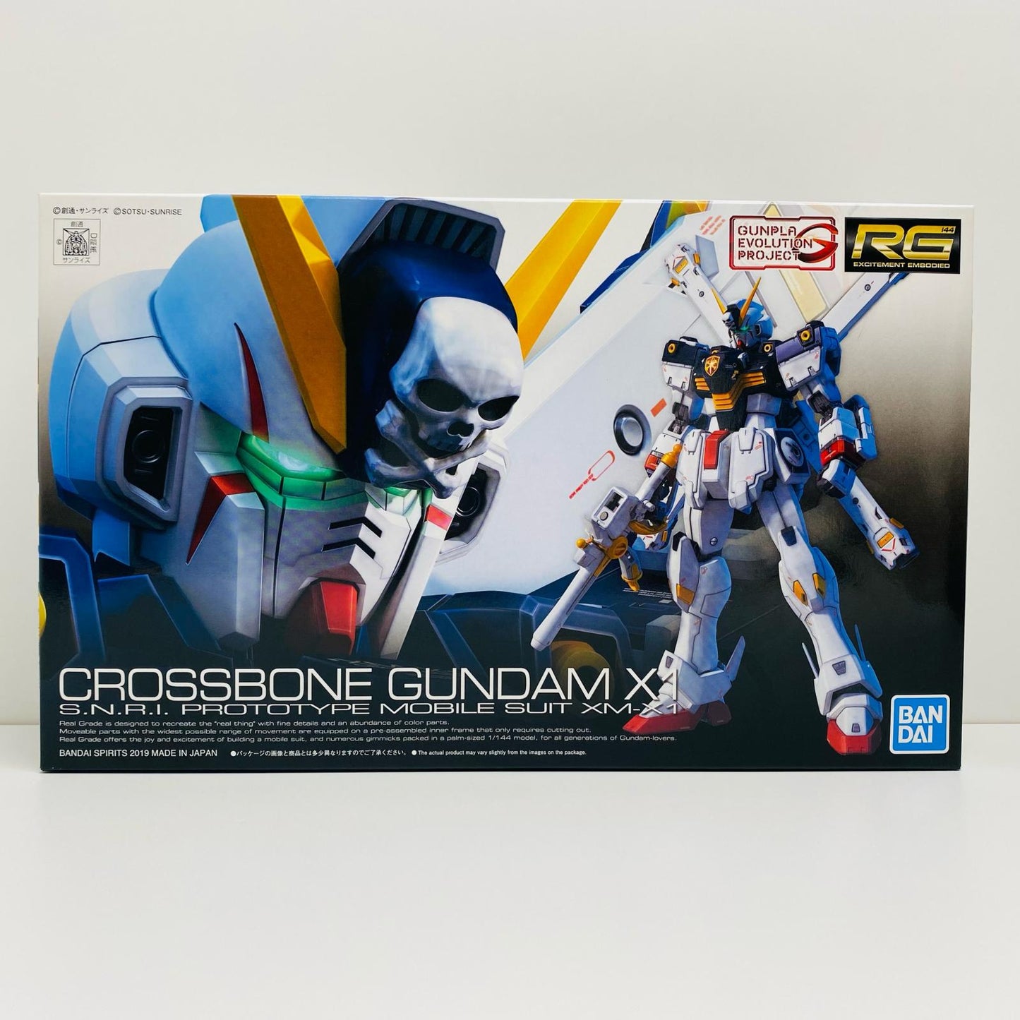 1/144RGXM-X1クロスボーン・ガンダムX1「機動戦士クロスボーン・ガンダム」[5057617]