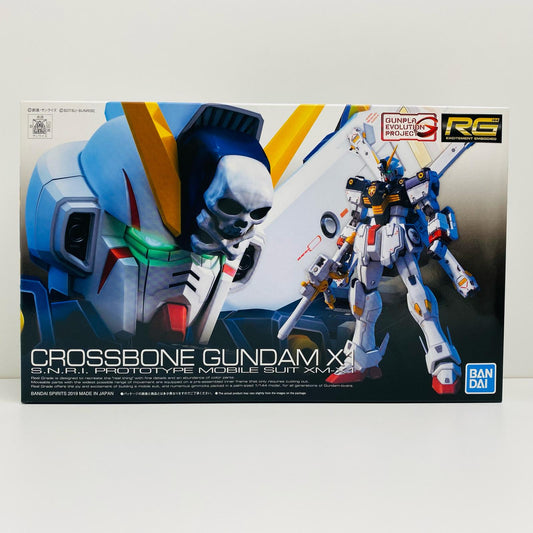 1/144RGXM-X1クロスボーン・ガンダムX1「機動戦士クロスボーン・ガンダム」[5057617]