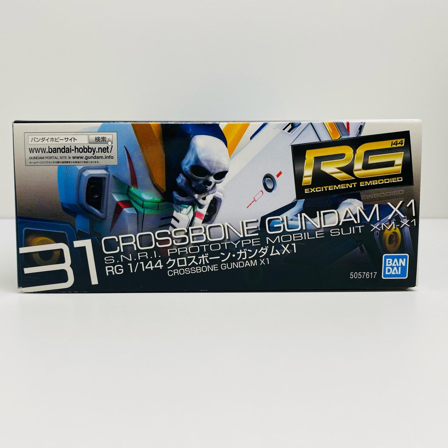1/144RGXM-X1クロスボーン・ガンダムX1「機動戦士クロスボーン・ガンダム」[5057617]