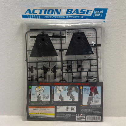 Action Base 02 Gray [5059578]