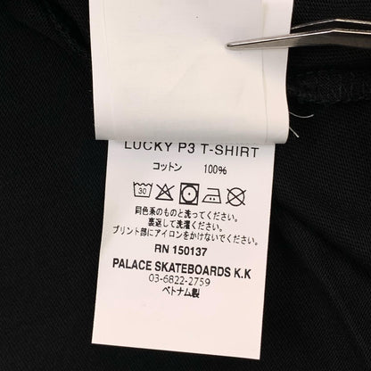 PALACE SKATEBOARDS | パレススケートボード Men's Lucky P3 T-Shirt Black 半袖Ｔシャツ ブラック サイズ：M