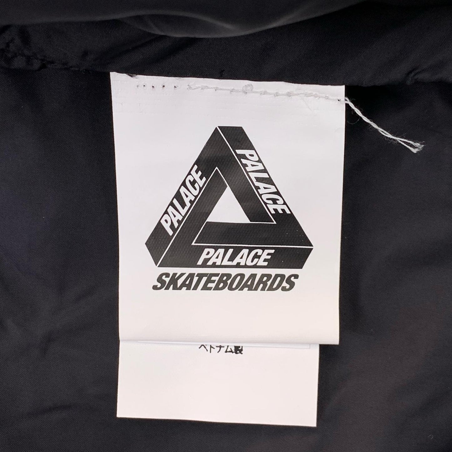 PALACE SKATEBOARDS | パレススケートボード マウンテンパーカー ブラック サイズ：M