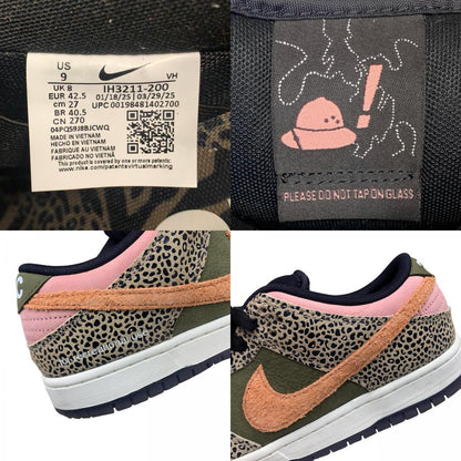 NIKE | Nike Low Pro 'Rust Pink and Rough Green' Sneakers Multicolor 27cm