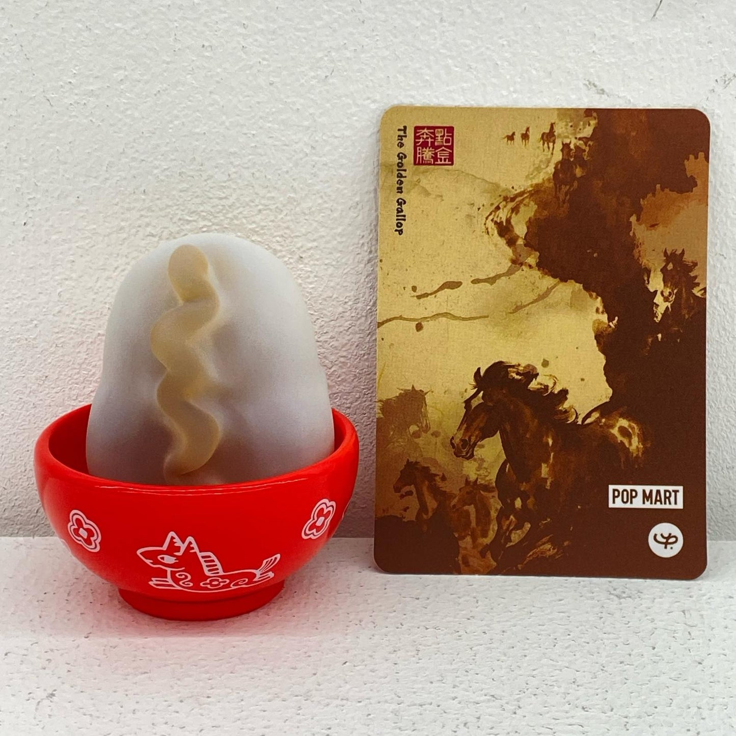Fortune Feast POPMART The Golden Gallop [Figure]