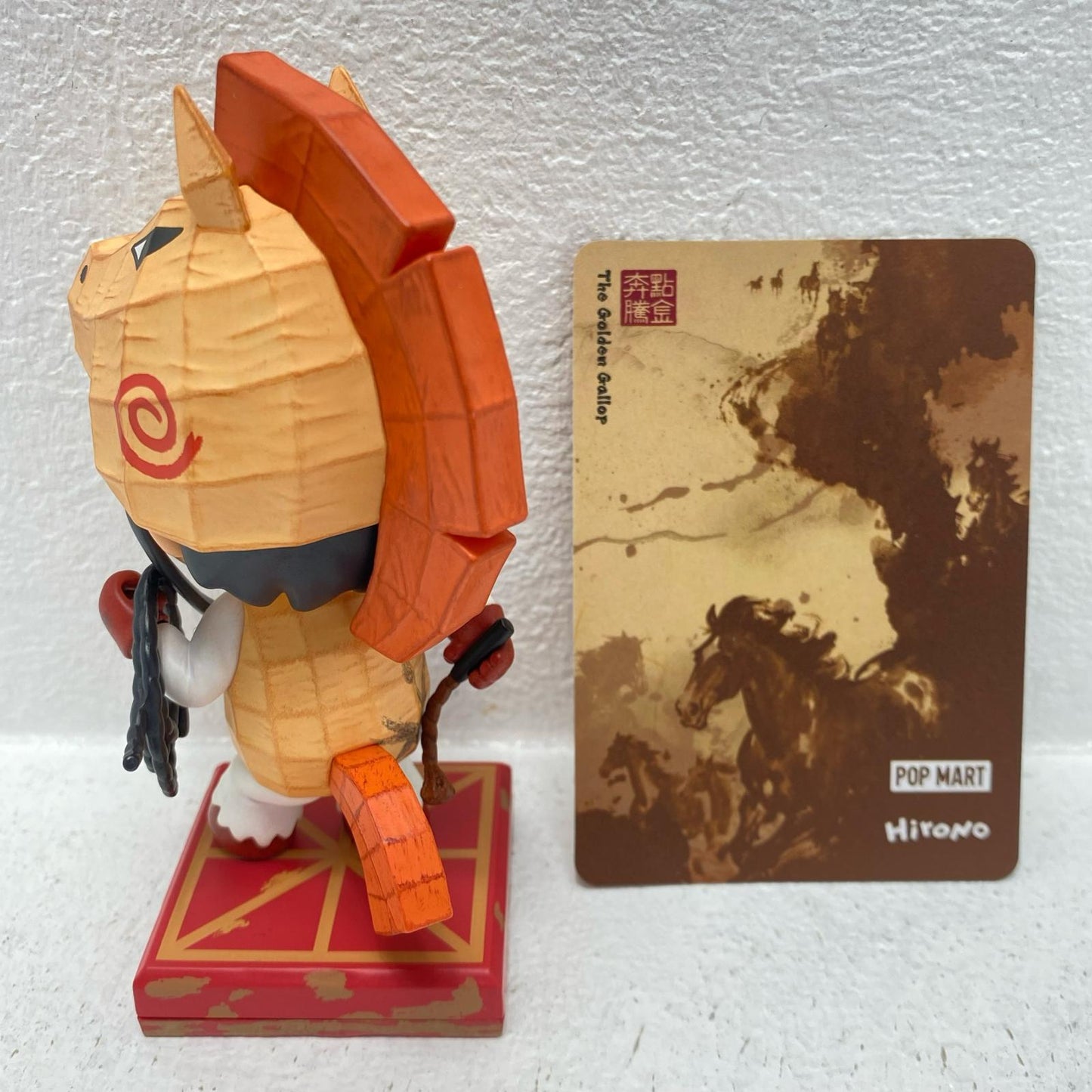 Luck on the Way POPMART The Golden Gallop [Figure]