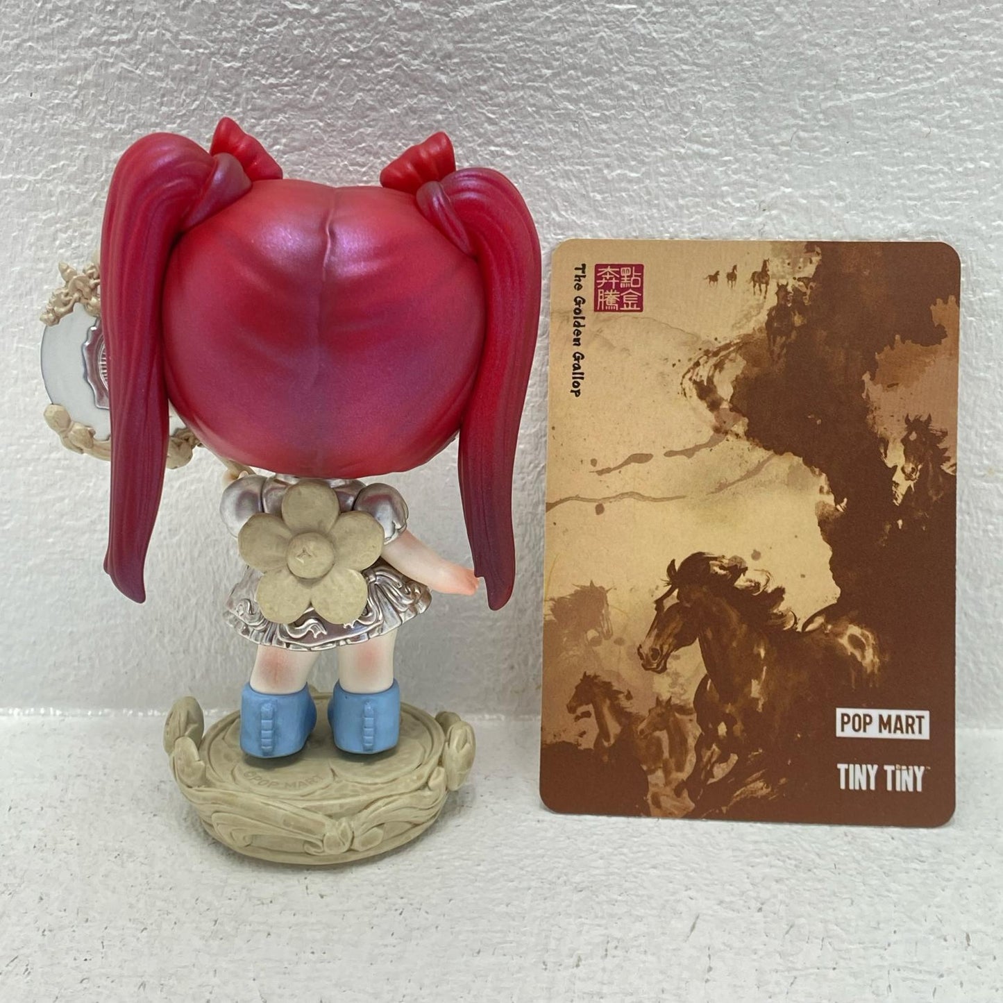 Spring Joy POPMART The Golden Gallop [Figure]