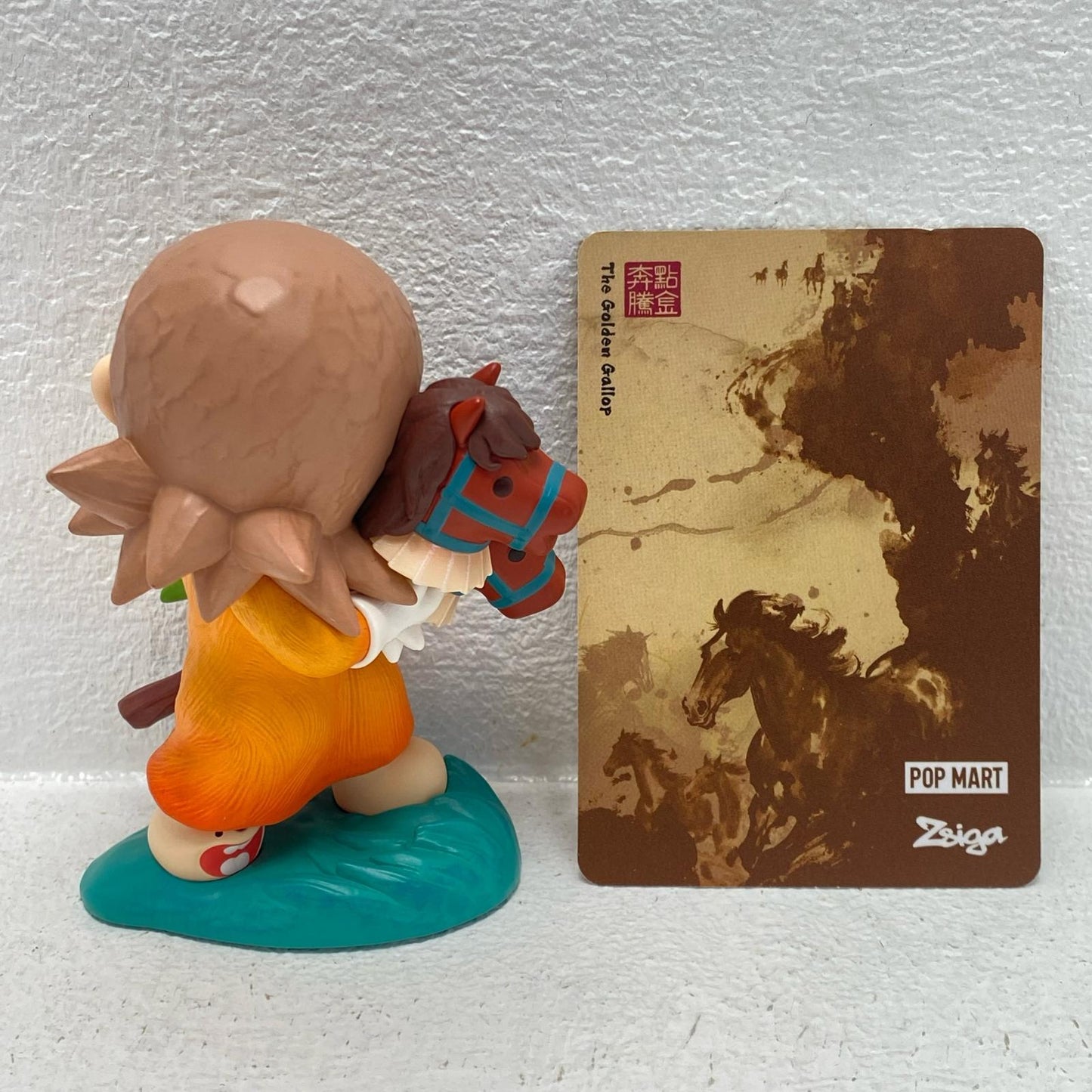 Leaping into Spring POPMART The Golden Gallop [Figure]