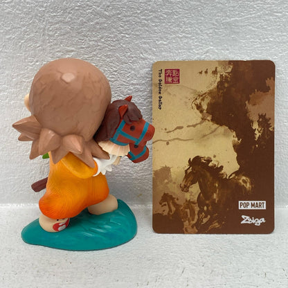 Leaping into Spring POPMART The Golden Gallop [Figure]