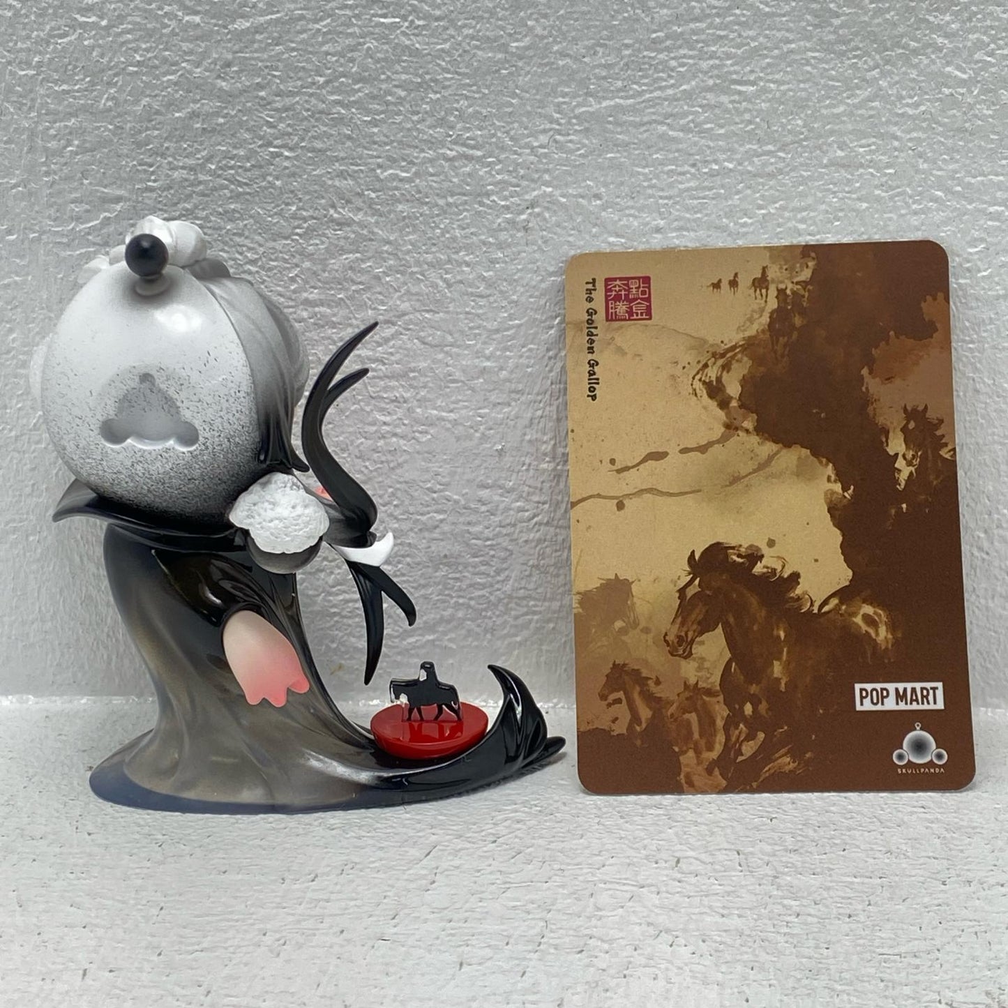 Wind Rider POPMART The Golden Gallop [Figure]