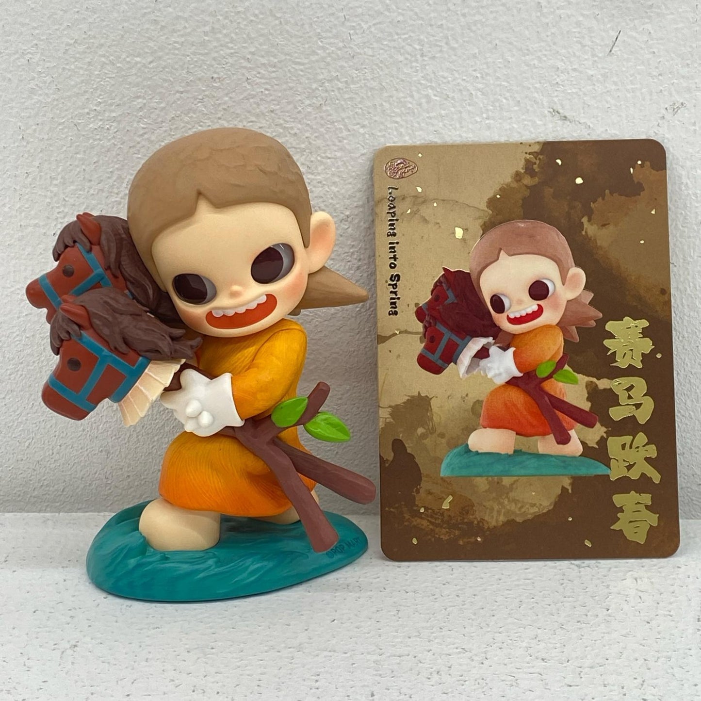 Leaping into Spring POPMART The Golden Gallop [Figure]