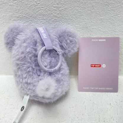 CLEVERNESS+1 PUCKY TapTap Babies [Figure]