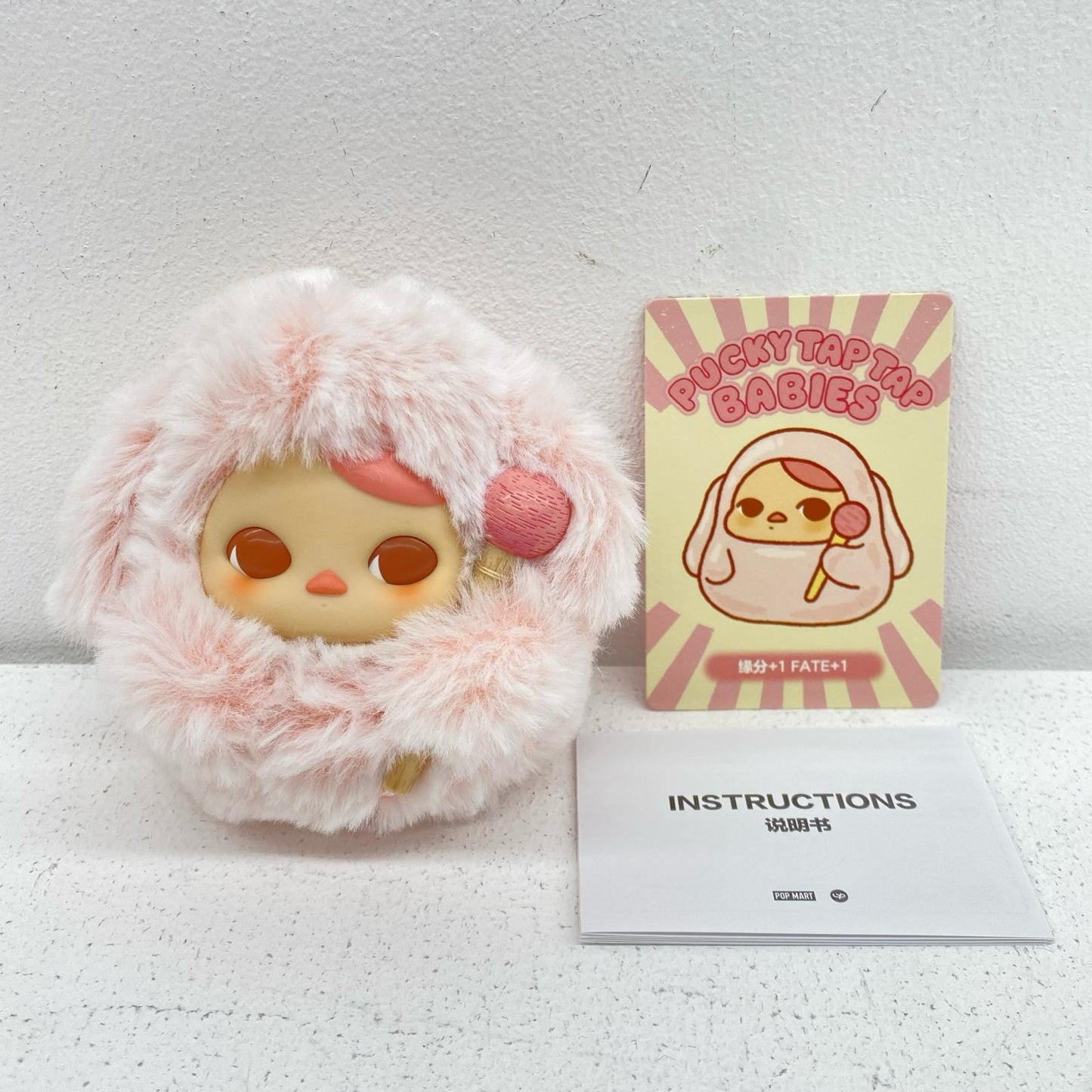 FATE+1 PUCKY TapTap Babies [Figure]