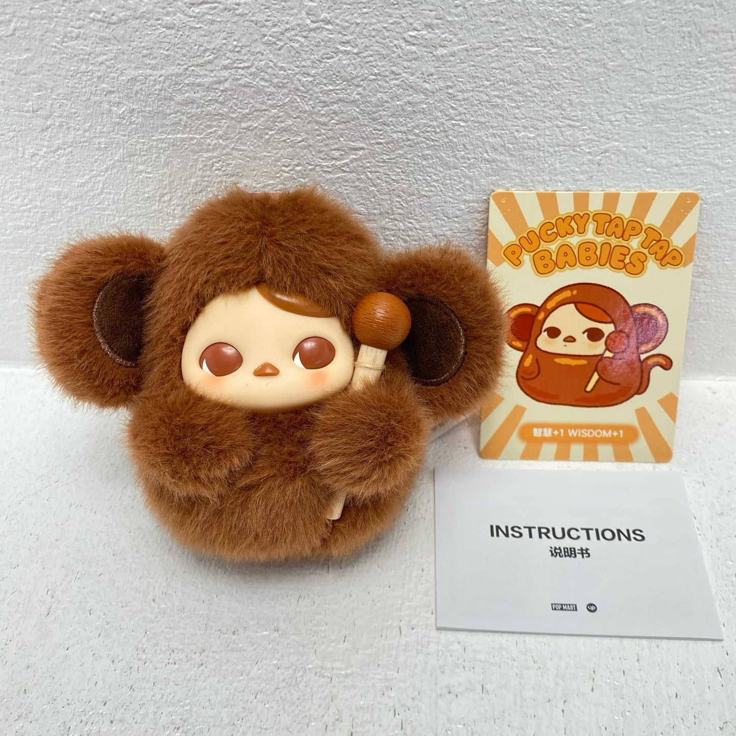 WISDOM+1 PUCKY TapTap Babies [Figure]