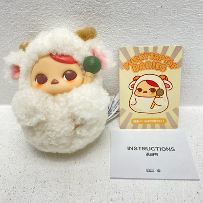 HAPPINESS+1 PUCKY TapTap Babies [Figure]