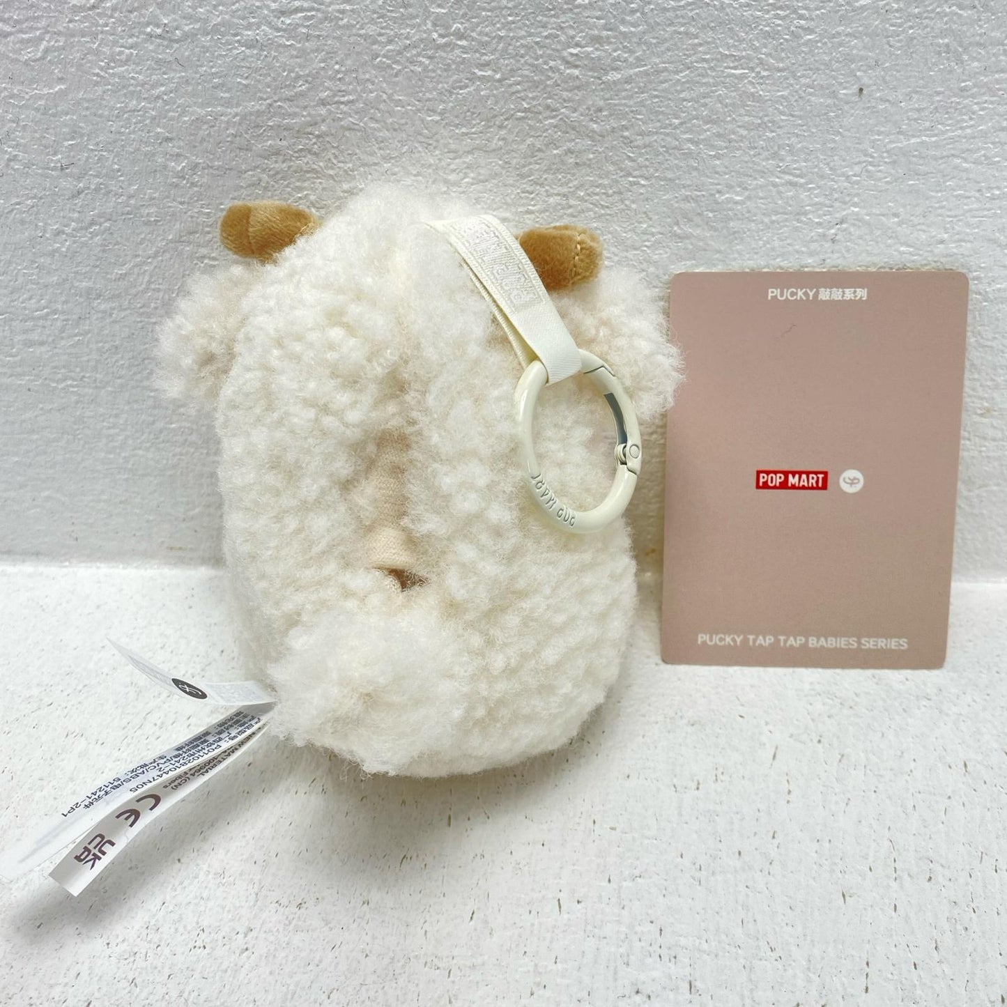 HAPPINESS+1 PUCKY TapTap Babies [Figure]