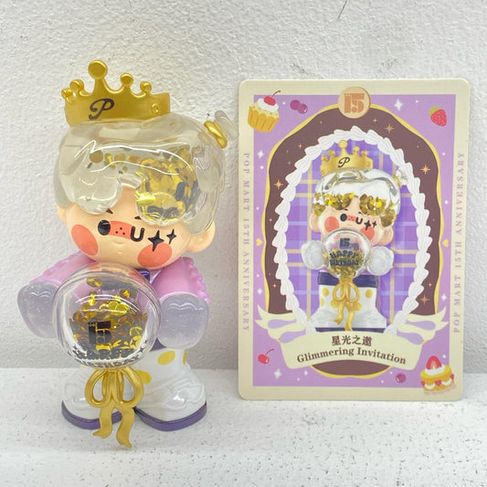 Celebrating the Moment 15th Anniversary?【フィギュア】
