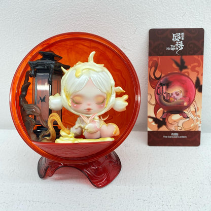 SKULLPANDA The Mirage The Carousel Lantern [Figure]