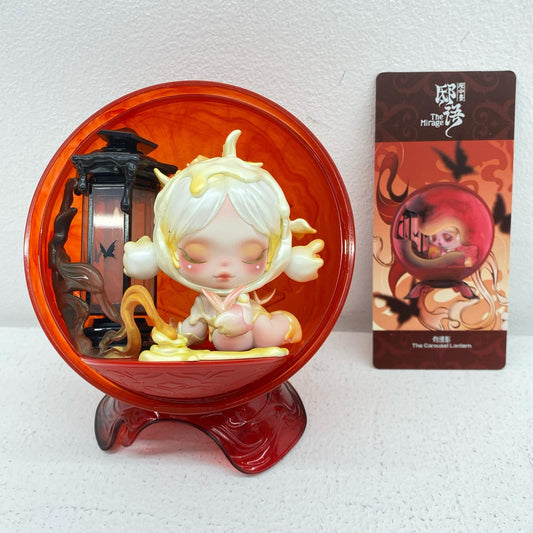 SKULLPANDA The Mirage The Carousel Lantern [Figure]