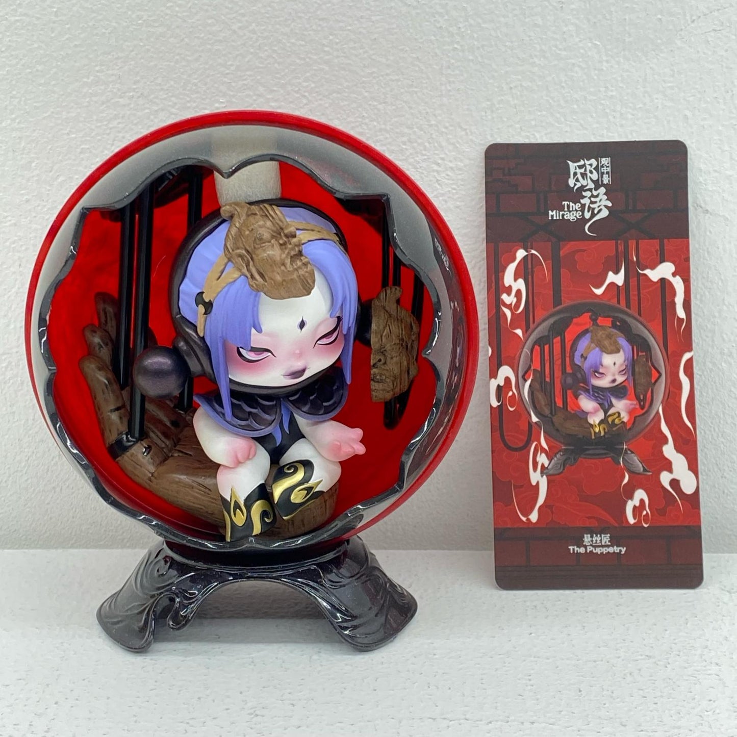 SKULLPANDA The Mirage The Puppetry [Figure]