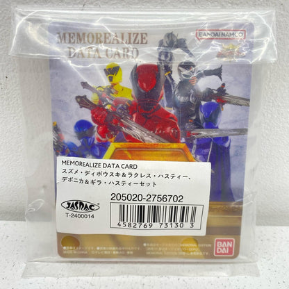 MEMORIALIZEDATA CARD Suzume Dybowski & Racules Hastie, Debonica & Gira Hastie Set "Ohsama Sentai Kingohger" Premium Bandai Limited [Figure]