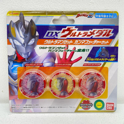 DX Ultra Medal Ultraman Z Gamma Future Set "Ultraman Z" [Figure]
