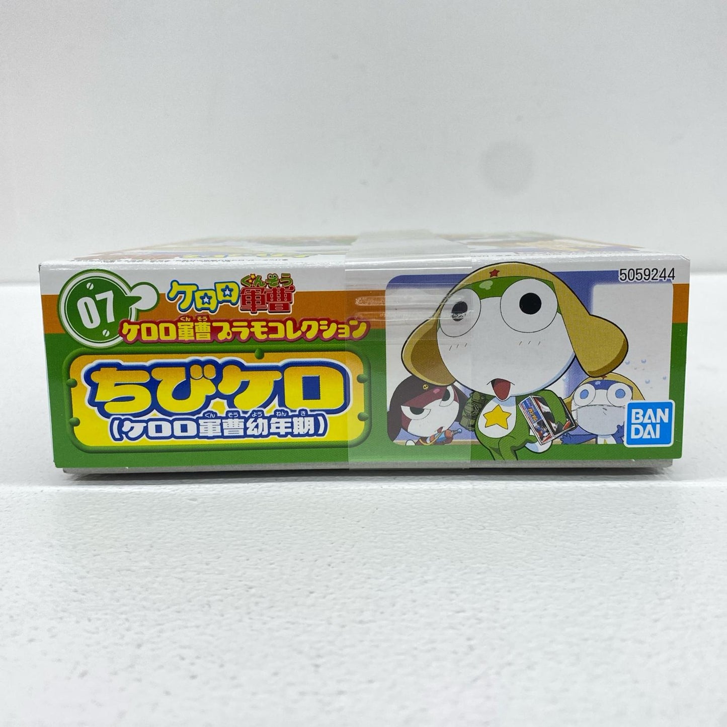 1/6 Chibi Kero (Keroro Gunsō Childhood) "Keroro Gunsō Plamo Collection 07" [592446]