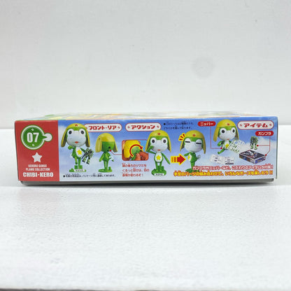 1/6 Chibi Kero (Keroro Gunsō Childhood) "Keroro Gunsō Plamo Collection 07" [592446]