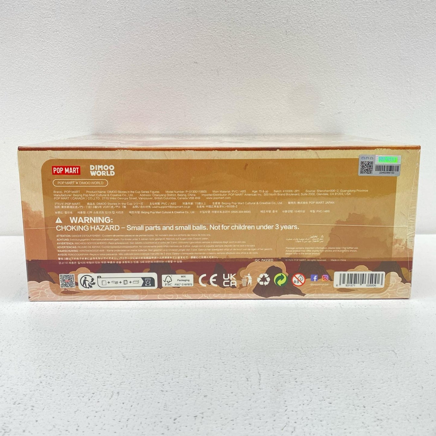 DIMOO Stories in the Cup Series [BOX] POPMART [Figures]