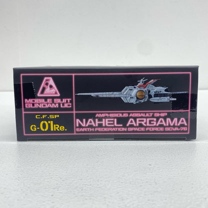 Cosmo Fleet Special Nahel Argama Re. "Mobile Suit Gundam UC" [Figure]