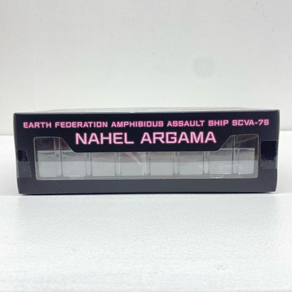 Cosmo Fleet Special Nahel Argama Re. "Mobile Suit Gundam UC" [Figure]