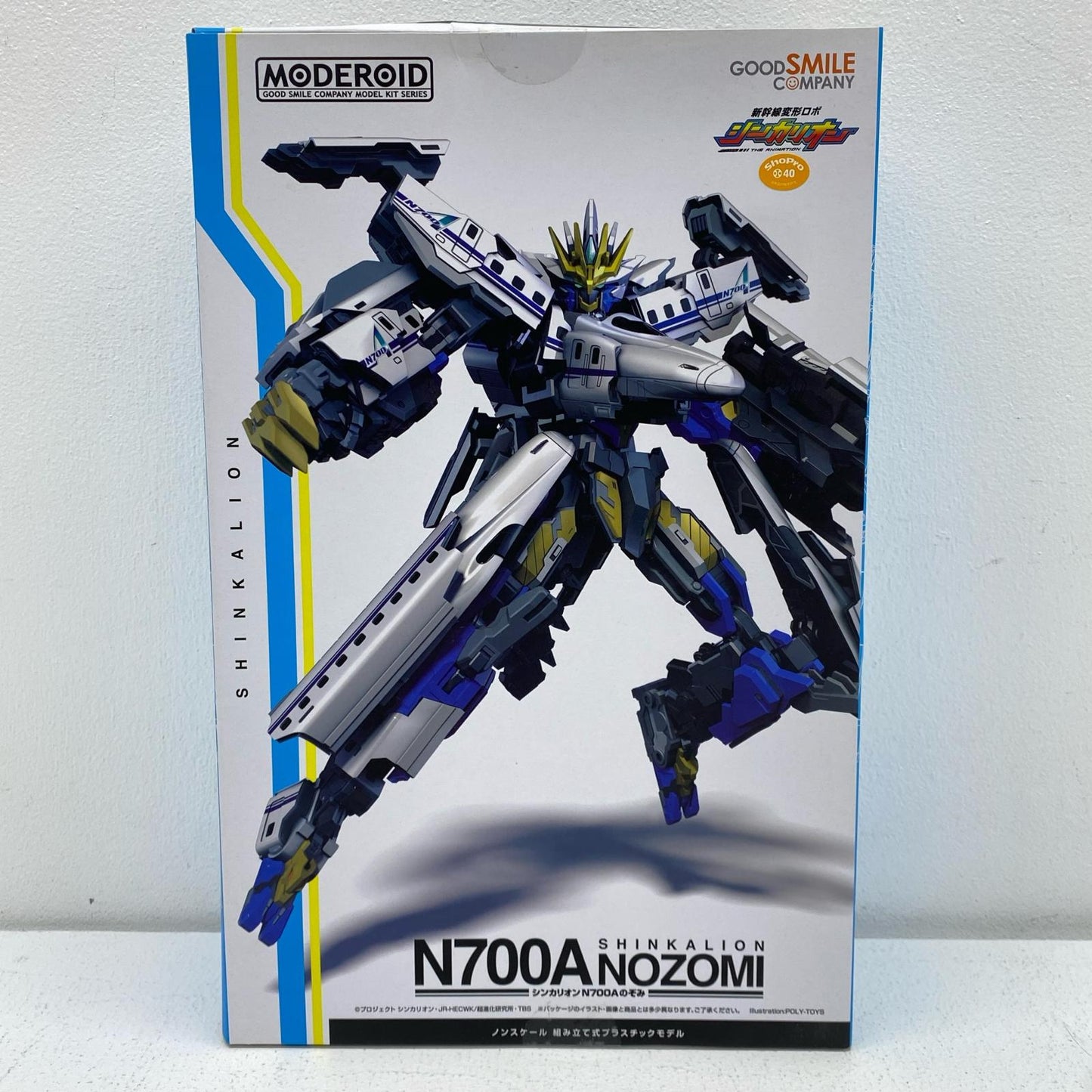 MODEROIDシンカリオンN700Aのぞみ「新幹線変形ロボシンカリオン」