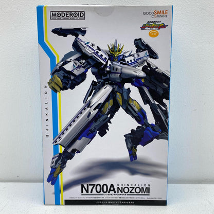 MODEROIDシンカリオンN700Aのぞみ「新幹線変形ロボシンカリオン」