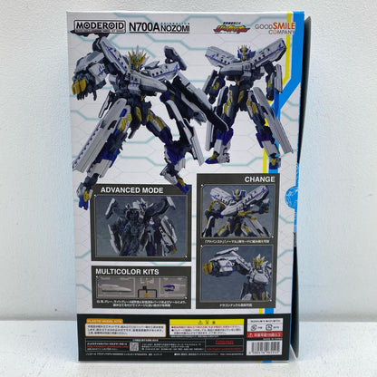 MODEROIDシンカリオンN700Aのぞみ「新幹線変形ロボシンカリオン」