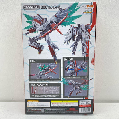 MODEROIDシンカリオン800つばめ「新幹線変形ロボシンカリオン」[119345]