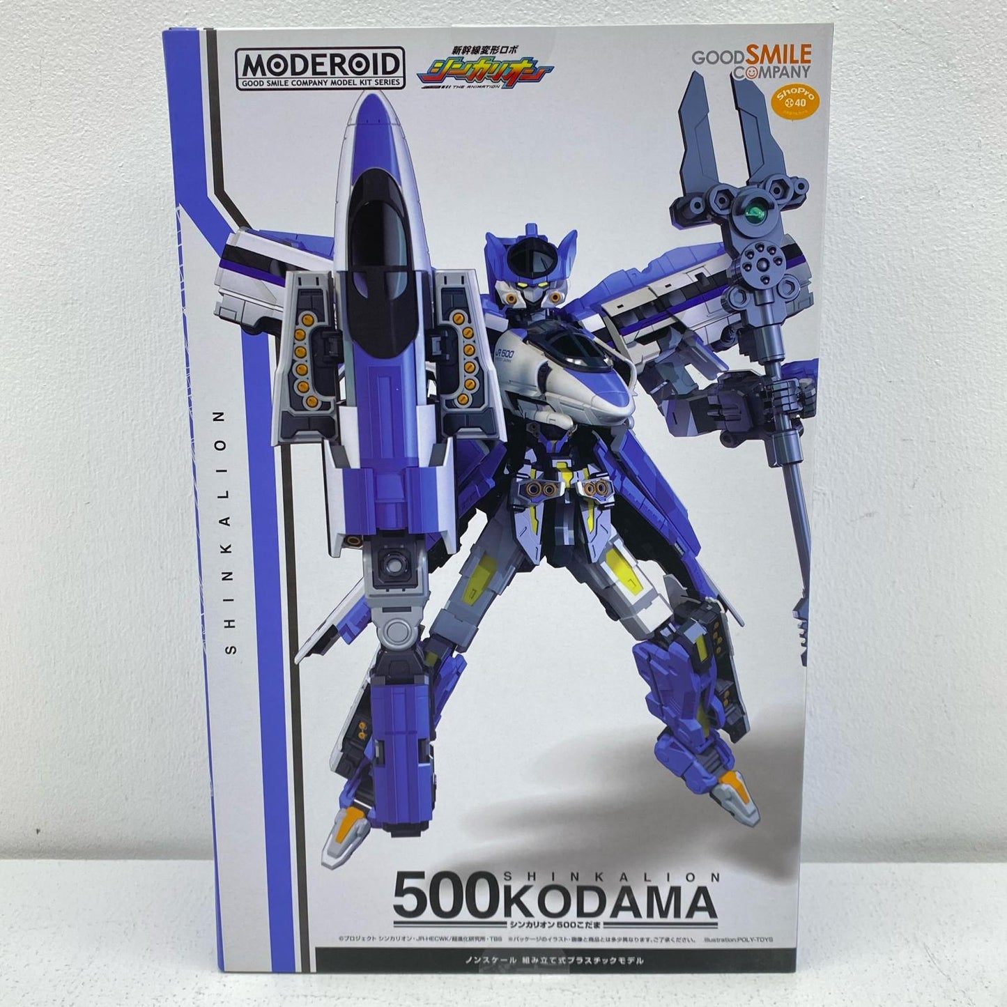 MODEROIDシンカリオン500こだま「新幹線変形ロボシンカリオン」