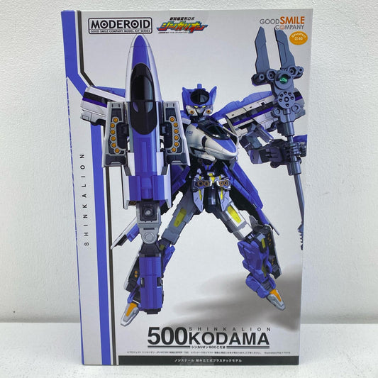 MODEROIDシンカリオン500こだま「新幹線変形ロボシンカリオン」