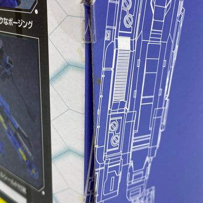 MODEROIDシンカリオン500こだま「新幹線変形ロボシンカリオン」