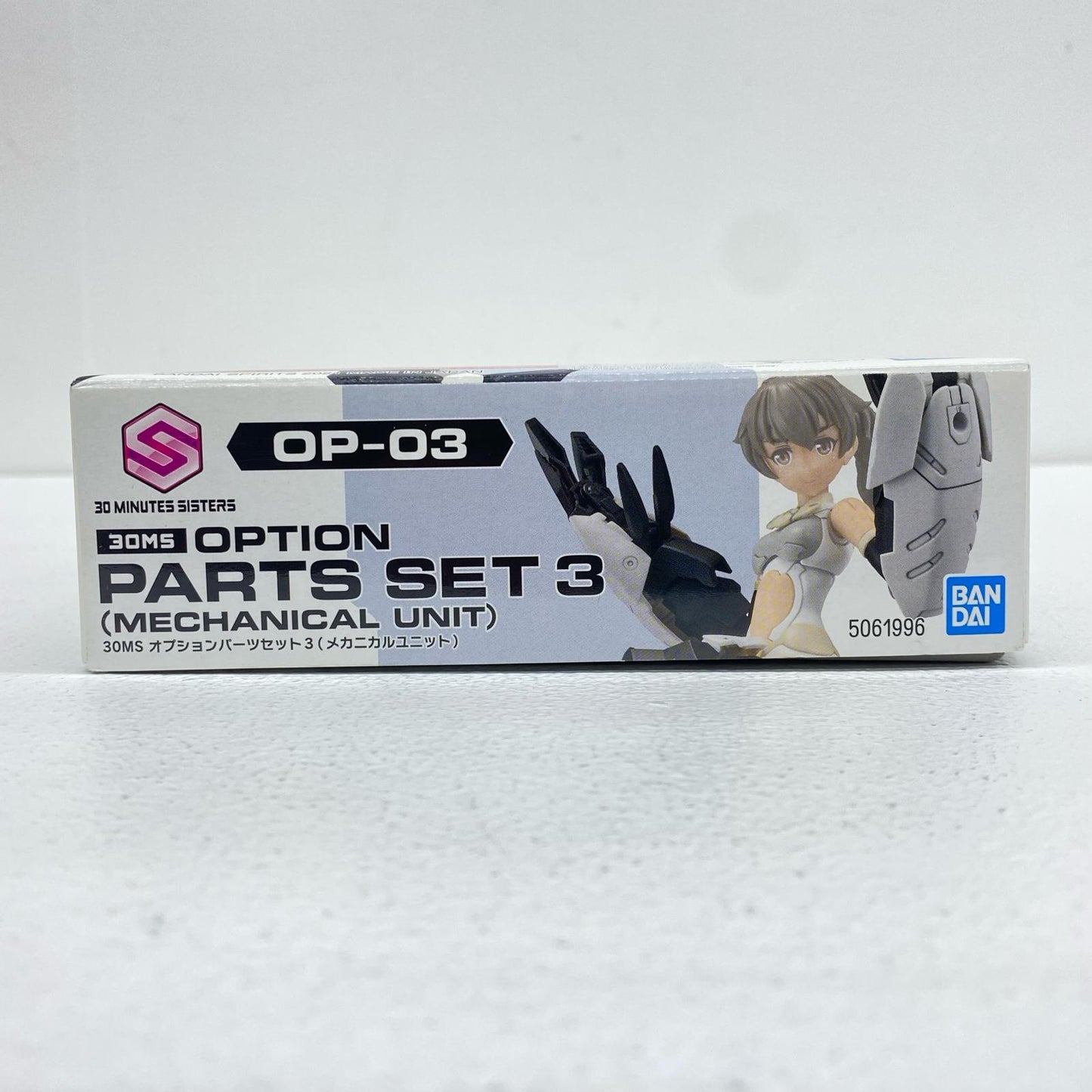 Option Parts Set 3 (Mechanical Unit) "30 MINUTES SISTERS" [5061996]