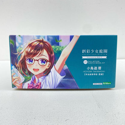 1/10 Kotobuki Reiho High School Summer Uniform "Sousai Shojo Teien" [JK011]