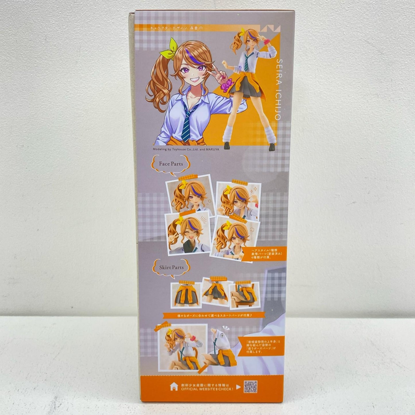 1/10 Seira Ichijo [Reiho High School - Summer Uniform] "Sousai Shojo Teien" [JK034]