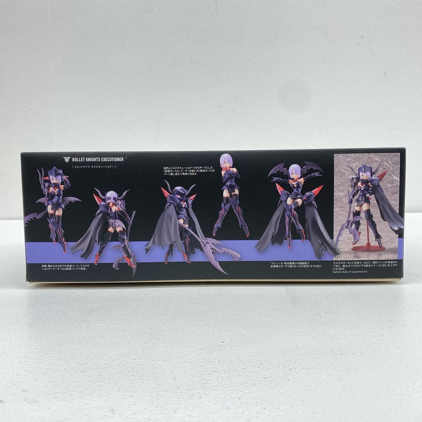 1/1 BULLET KNIGHTS EXORCIST "Megami Device" [KP560]