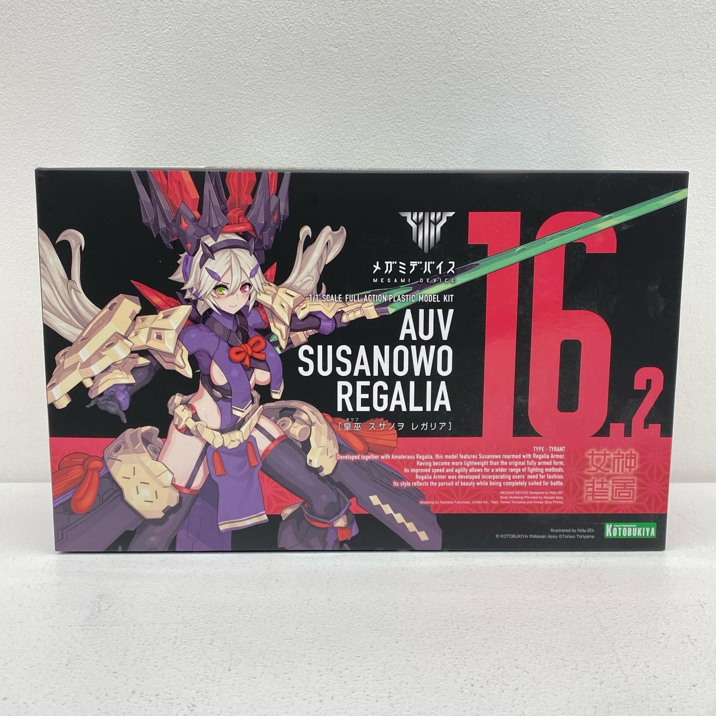 1/1 Kousu Susanoo Regalia "Megami Device" [KP699]