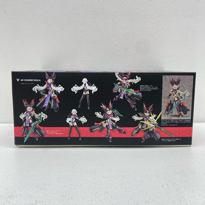 1/1 Kousu Susanoo Regalia "Megami Device" [KP699]