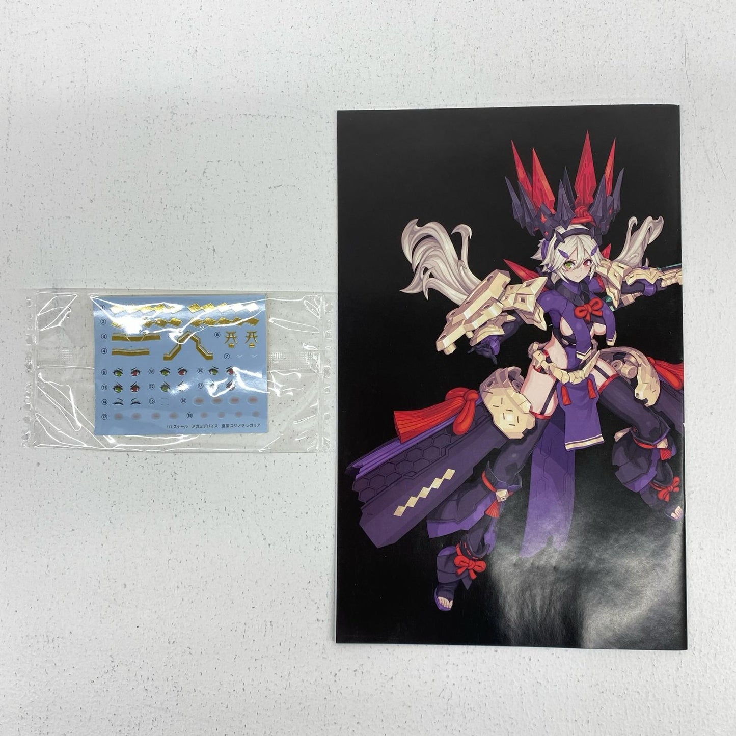 1/1 Kousu Susanoo Regalia "Megami Device" [KP699]