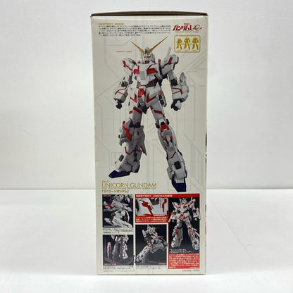 1/60 PG RX-0 Unicorn Gundam "Mobile Suit Gundam UC" [0194365]